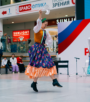 12 июня – День России