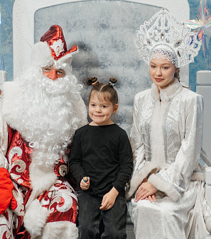 Резиденция Деда Мороза 2023/2024