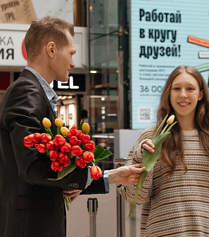 8 марта – Весна прекрасна. И ты!