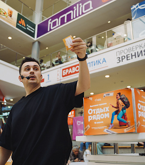 19 апреля - Выставка туризма