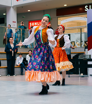 12 июня – День России