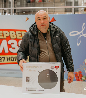 27 ноября – Финальный розыгрыш призов "Фейерверк призов"