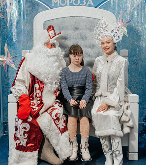 Резиденция Деда Мороза 2023/2024