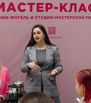 8 марта – Весна прекрасна. И ты!