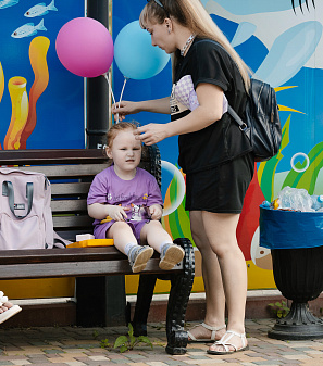 1 июня – День защиты детей