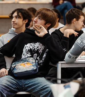 День студента 2026