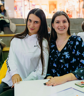 19 ноября – Музыкальная игра «Угадай мелодию: Лото. Русские хиты»