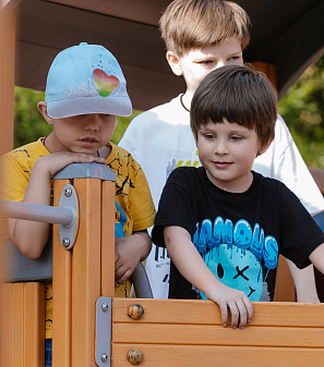 1 июня – День защиты детей