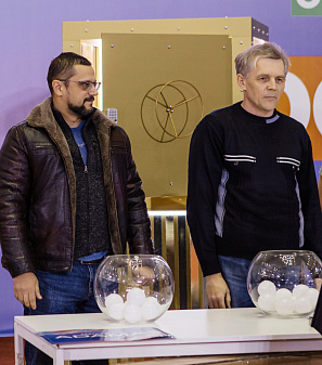 1 декабря – Розыгрыш миллиона на шопинг