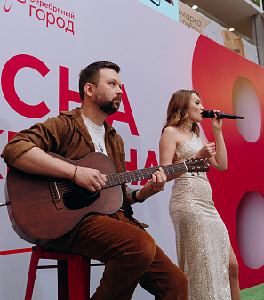 8 марта – Весна прекрасна. И ты!