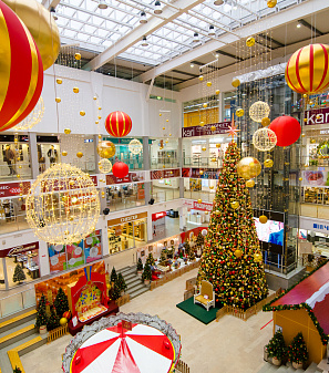 Открытие Резиденции Деда Мороза!