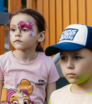 1 июня – День защиты детей