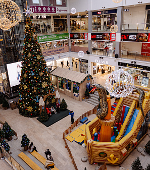 Резиденция Деда Мороза 2025/2026