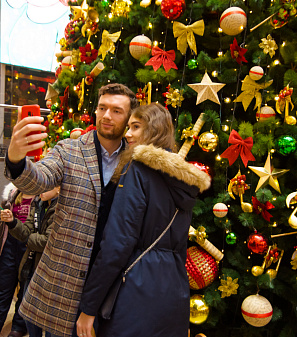 Открытие Резиденции Деда Мороза!