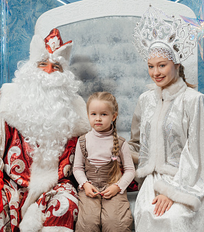 Резиденция Деда Мороза 2023/2024