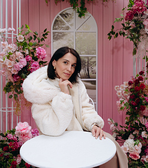 8 марта – Весна прекрасна. И ты!