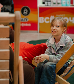 20 сентября – Маркет "Всё хочу!"