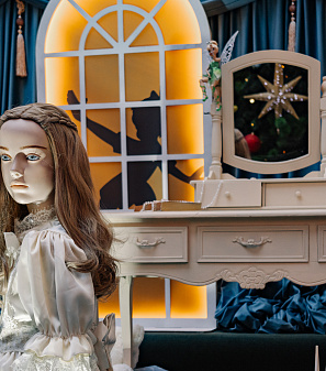 Резиденция Деда Мороза 2025/2026