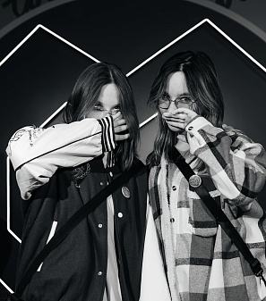 14 февраль – День всех влюбленных