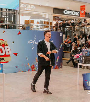 27 ноября – Финальный розыгрыш призов "Фейерверк призов"