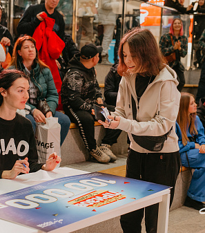 27 ноября – Финальный розыгрыш призов "Фейерверк призов"