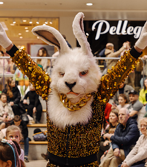 22 марта – Дети Fest