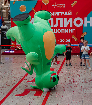 30 июня — розыгрыш призов "Миллион на шопинг"