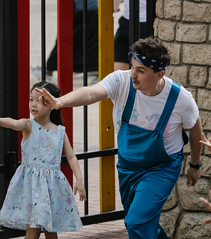 1 июня – День защиты детей