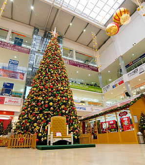 Открытие Резиденции Деда Мороза!