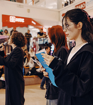 25 января – K-POP UNITY FEST