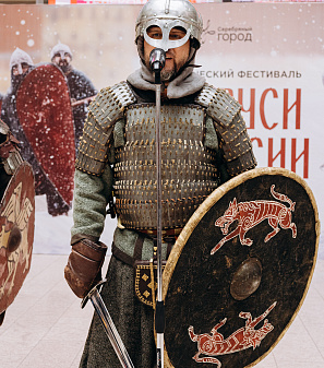 23-24 февраля – Исторический фестиваль "От Руси к России"