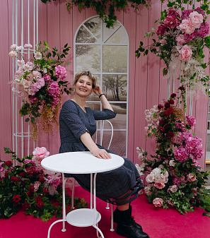 8 марта – Весна прекрасна. И ты!