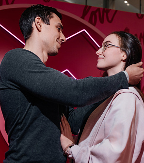 14 февраль – День всех влюбленных