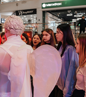 14 февраль – День всех влюбленных