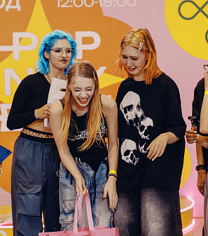 25 января – K-POP UNITY FEST