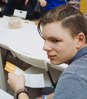 19 апреля - Выставка туризма