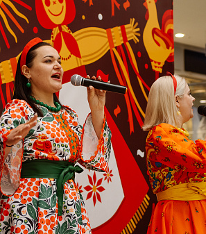 2 марта – Масленица