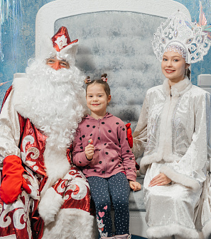 Резиденция Деда Мороза 2023/2024