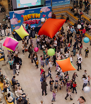 22 марта – Дети Fest