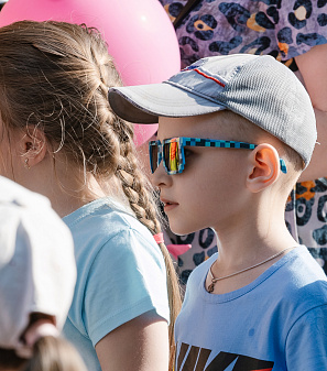 1 июня – День защиты детей