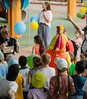 1 июня – День защиты детей