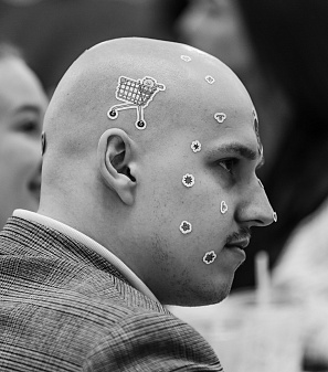 День студента 2026