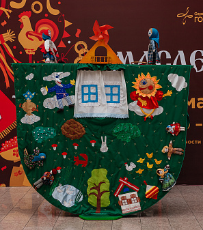 17 марта – Масленица