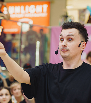 19 апреля - Выставка туризма