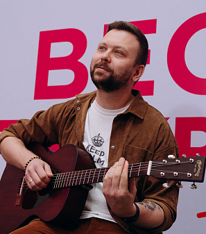 8 марта – Весна прекрасна. И ты!