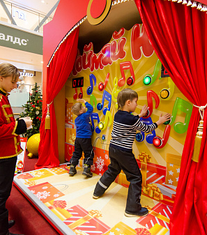 Открытие Резиденции Деда Мороза!