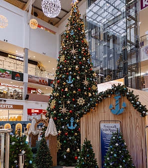 Резиденция Деда Мороза 2025/2026