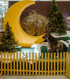 Резиденция Деда Мороза 2024/2025