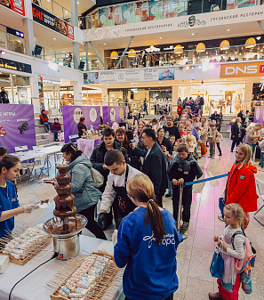 18 октября – Фестиваль шоколада