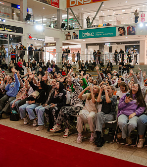 10 октября – Фан-встреча с Полиной Денисовой